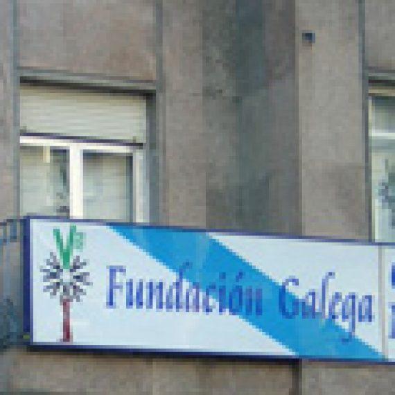 Fundación Galega contra o Narcotráfico